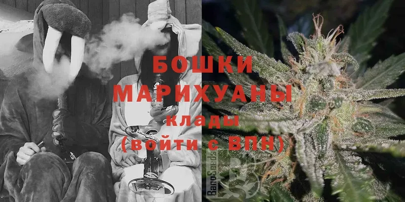 omg tor  дарнет шоп  Осташков  Каннабис Ganja 